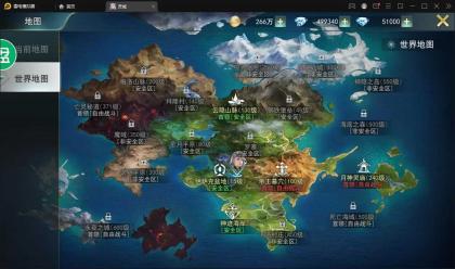 精品魔幻3D手游天使圣域+视频教程|Linux手工服务端+本地验证+GM后台-小顺子资源网-www.hacgx.cn- 第13张图片 精品魔幻3D手游天使圣域+视频教程|Linux手工服务端+本地验证+GM后台-小顺子资源网-www.hacgx.cn- 第13张图片
